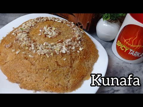 Delicious Kunafa With Pheni \Recipe By Spicy Tarka