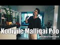 Kodiyile Malligai Poo Kadalora Kavithaigal Illayaraja Sakthi Amaran Casuals