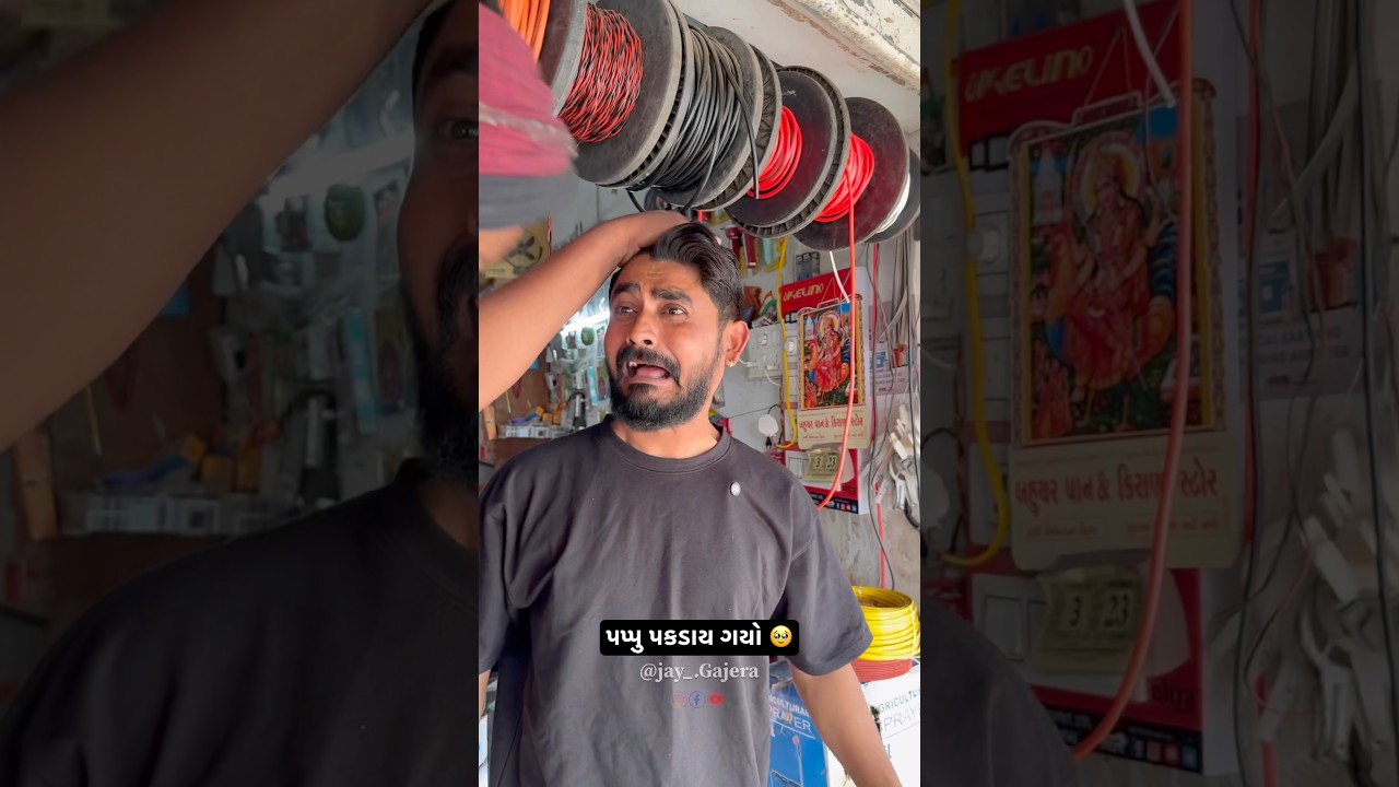 Funny Prank on Jay Goes Wrong