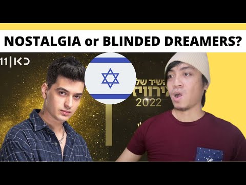 Hashir Shelanu L'Eurovizion Eli Huli - Nostalgia & Blinded Dreamers  Israel 2022 REACTION