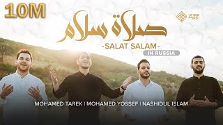 Download lagu صلاة سلام Salat salam Mohamed Tarek Mohame... mp3