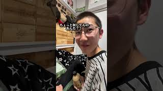 クーリッシュとクラフトボス混ぜたら… #food