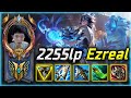 [ HanQL ] Ezreal Montage - This Guy is NOT Human !