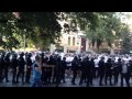 Скандальное шествие польских фанатов в Киеве 
