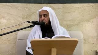 صورة شرح كتاب التوحيد || الدرس الرابع والعشرون || د. سامي الواكد .