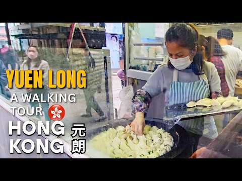 Yuen Long Market Walk in Cool March 🍜 熱鬧香港街頭日常
