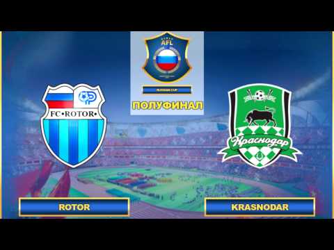 AFL. Russia. Cup. 1/2. Rotor - Krasnodar