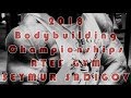 2018 Bodybuilding Championships ATEF GYM - Seymur Sadigov