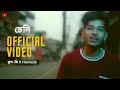 SENI চেনি Kool D Hamazik New Assamese Rap Ikrim Rahul Official Music Video
