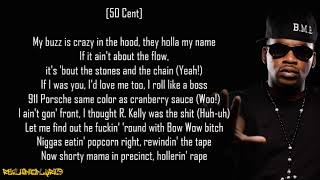 Obie Trice - Love Me ft. Eminem &amp; 50 Cent (Lyrics)