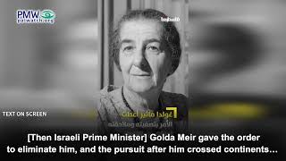 Clip glorifying Ali Hassan Salameh