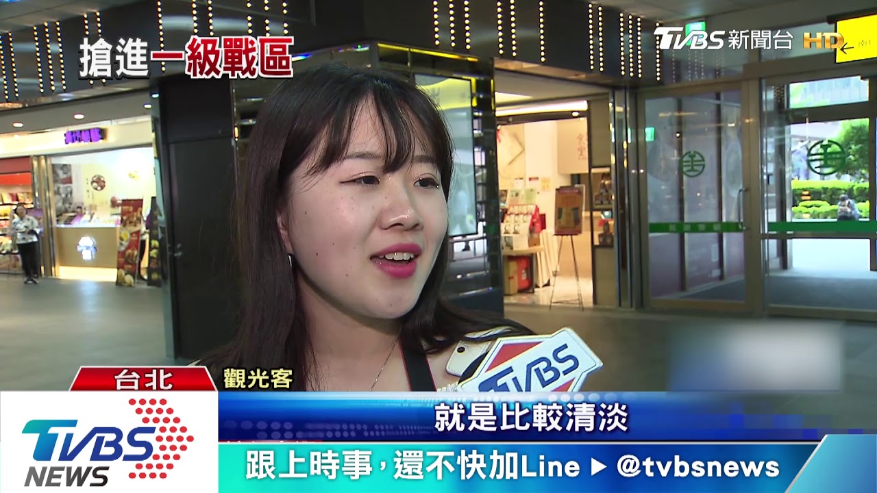 西區觀光客外溢! 北車百貨狂開新餐廳