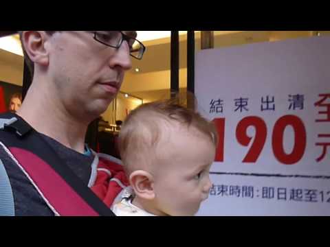 Olika småfilmer från Taipei