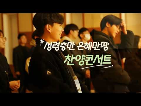 YouTube 영상 썸네일