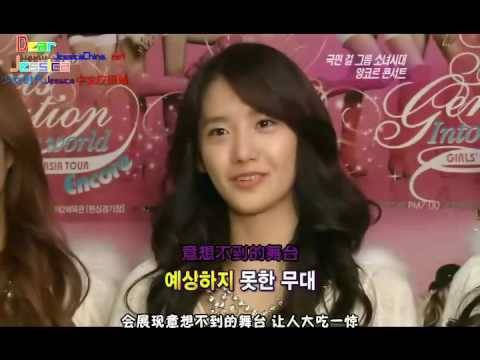【中字】100313 SNSD 少女時代 @ 演藝家中介演唱會報導
