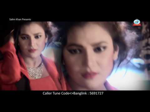 Rongila Maiya   Rapper Bappy & Rajib   Bangla Rap Video 2016 HD 720p