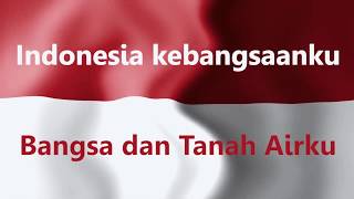 Download lagu LAGU INDONESIA RAYA UNTUK PEMBUKAAN ACARA mp3