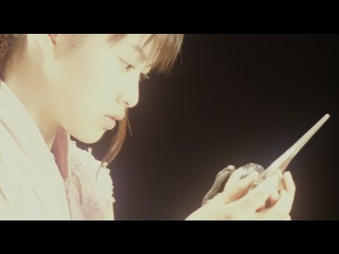Moon Over Tao: Makaraga 1997 - Keita Amemiya (english subtitles)