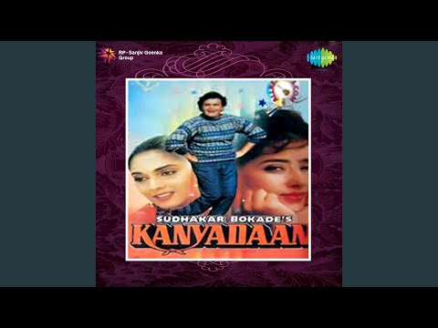 Poster mil gaye mil gaye aaj mere sanam lyrics – lata mangeshkar