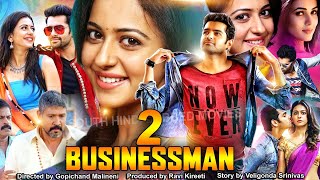 Businessman 2 Full Movie in Hindi Dubbed HD  Ram P