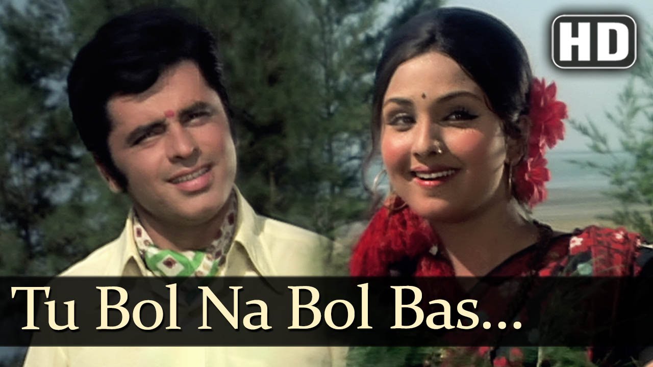 Tu Bol Na Bol Bas Rah Mere Khol Lyrics | Chingari | Asha Bhosle, Mahendra Kapoor | Ravi