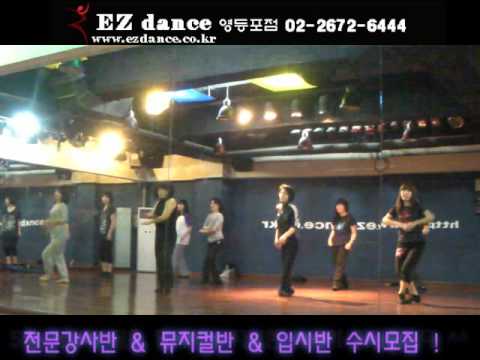 Paradiso Girls-Patron  Tequila안무수업영상