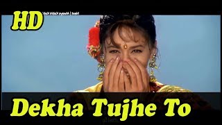 Dekha Tujhe To HD with Jhankar   HD   Koyla   Kumar Sanu   Alka Yagnik