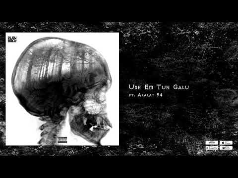 DEV - USH EM TUN GALU ft. ARARAT 94 / ALBUM "JUNGLINER" 2020