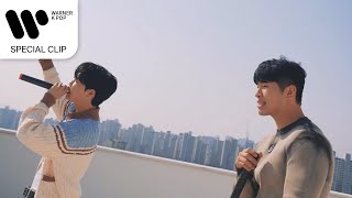 임수 (Im Soo) - GOOOD (Feat.OVAN) [Special Clip]