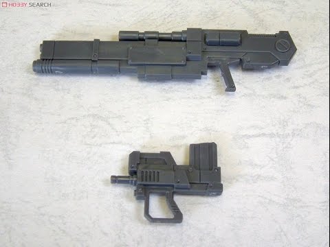 Review Kotobukiya M.S.G Weapon Unit MW01 Rifle Machine Gun Type I
