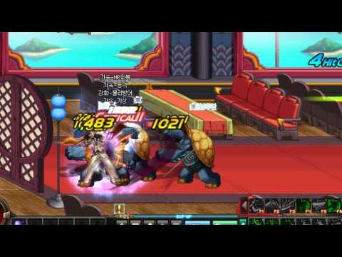 DNF New Class 'Dark knight' Teaser [DFO, DNF, 던파, アラド戦記]