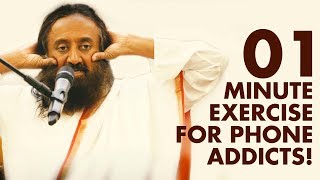 A Simple 1 Minute Exercise for Those Who Spend Too Much Time On Laptop | #HealthTipsByGurudev