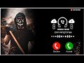 Best Ringtone 2026 | Hindi Ringtone | New Song Ringtone [ Download 📥 Ringtone ] Viral Ringtone