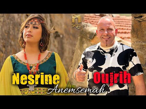 Oujrih Ft. Nesrine - Anemsemah (Clip Officiel)