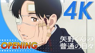 Yano kun's Ordinary Days Opening | Creditless | 4K 60FPS |
