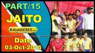 Jaito (Faridkot) Girls Kabaddi Tournament 3 Oct 2015