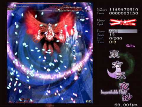 Getting Spell Cards - Touhou 8 Extra: 200 Hollow Giant "Woo"