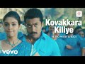 Vel Kovakkara Kiliye Video With Lyrics Yuvanshankar Raja Suriya Asin