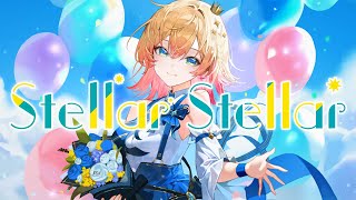 最後のここの部分好きです。 - 【誕生日記念】Stellar Stellar/星街すいせい【Covered by Hanon】