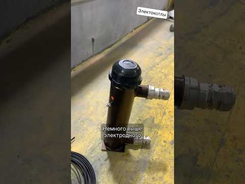 Не покупай электродный котёл пока не посмотришь это видео #котел #котельная #отопление