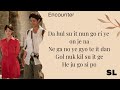 Encounter Ost | Eric Nam - The Night (Easy Lyrics)