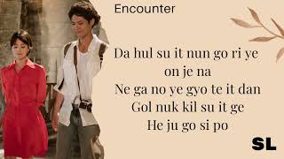 Download lagu Encounter Ost | Eric Nam - The Night (Easy Lyrics) mp3