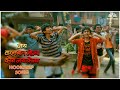 वरनभात लोन्चा Nay Varan Bhat Loncha Kon Nay Koncha NVBLKNK Mahesh Manjrekar 