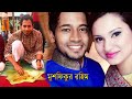 দেখুনঃ মুশফিকুর রহিমের ৭ টি অজানা তথ্য এবং লাইফস্টাইল ।। Mushfiqur Rahim Lifestyle