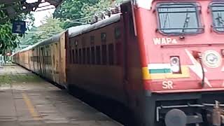 Kundara Railway Station.