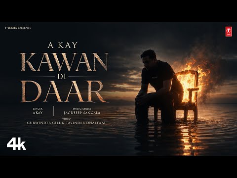 Kawan Di Daar