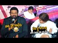 Prabhas Funny Reply To Media About His Marriage Pooja Hegde Fun With Prabhas Radhe Shyam FC