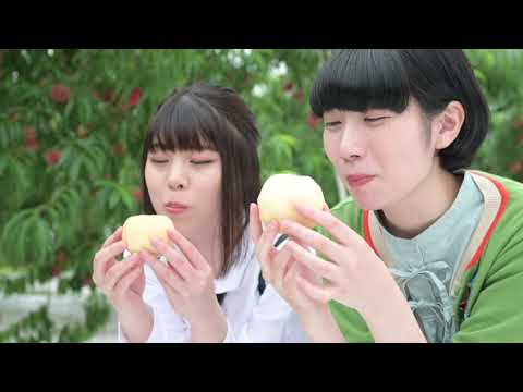 YOSHIKAWAYA  Inbound move