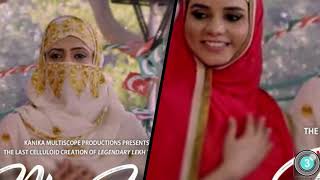 Phir Ussi Mod Pa release date