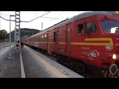 BDŽ Triebwagen Typ 32 "Riga" im bulgarischen Regionalverkehr